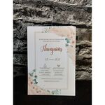 Invitations by ArtMachine