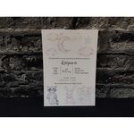 Invitations by ArtMachine