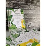 Invitations with giraffe theme by ArtMachine