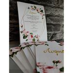 Invitation with flowers & butterflies by ArtMachine