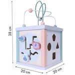 Wooden Skills Cube by Wonder 4 Kids