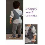 Κουστουμι βαπτισης bonito by Το μωρό