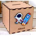 Wedding and Christening favors by Παγκύπριος Αντιλευχαιμικός Σύνδεσμος "ΖΩΗ"