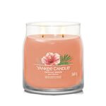 TROPICAL BREEZE - Yankee Candle - Signature Medium Jar by Events Boutique - Decorations and gifts