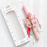 Ρόζ Πασχαλινή Λαμπάδα -  Πεταλούδα by Events Boutique - Decorations and gifts