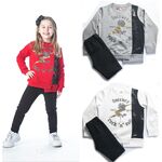 Σετ κορίτσι by Segreto fashion