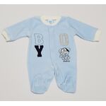 Ολόσωμο φορμάκι για αγόρι by Το μωρό