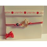 Χειροποίητο βραχιολάκι Μάρτη. by By Elisabeth Hand made