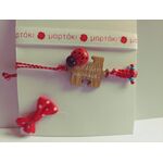 Μάρτης με ξύλινο στοιχείο by By Elisabeth Hand made