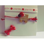 Μάρτης με ξύλινο στοιχείο by By Elisabeth Hand made