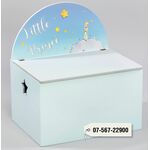 Ολοκληρωμένο πακέτο βάπτισης για αγόρι με θεμα little Prince by Το μωρό