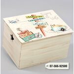 Ολοκληρωμένο πακέτο βάπτισης για αγόρι με θεμα ταξίδι by Το μωρό