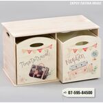 Ολοκληρωμένο πακέτο βάπτισης για κορίτσι με θεμα ταξίδι by Το μωρό