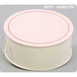 Ολοκληρωμένο πακέτο βάπτισης για κορίτσι με θεμα λουλούδια by Το μωρό