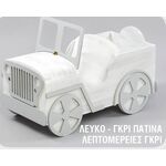 Ολοκληρωμένο πακέτο βάπτισης για αγόρι με θεμα σαφάρι by Το μωρό