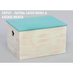 Ολοκληρωμένο πακέτο βάπτισης για αγόρι με θεμα άγκυρα by Το μωρό