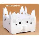 Ολοκληρωμένο πακέτο βάπτισης για αγόρι με θεμα κάστρο by Το μωρό