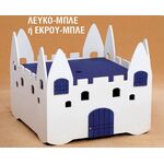 Ολοκληρωμένο πακέτο βάπτισης για αγόρι με θεμα κάστρο by Το μωρό