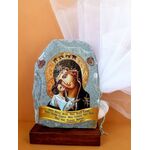 Wedding and Christening favors by Παγκύπριος Αντιλευχαιμικός Σύνδεσμος "ΖΩΗ"