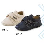 Βαπτιστικο παπούτσι gorgino by Το μωρό