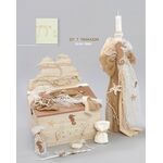 Ολοκληρωμένο πακέτο βάπτισης για αγόρι με θεμα καράβι by Το μωρό