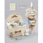 Ολοκληρωμένο πακέτο βάπτισης για αγόρι με θεμα little man by Το μωρό