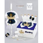 Ολοκληρωμένο πακέτο βάπτισης για αγόρι με θεμα κορώνα by Το μωρό