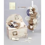 Ολοκληρωμένο πακέτο βάπτισης για αγόρι με θεμα ζωάκια by Το μωρό