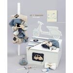 Ολοκληρωμένο πακέτο βάπτισης για αγόρι με θεμα βέσπα by Το μωρό