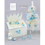 Ολοκληρωμένο πακέτο βάπτισης για αγόρι με θεμα πρίγκιπας by Το μωρό