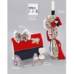 Ολοκληρωμένο πακέτο βάπτισης για αγόρι με τσάντα by Το μωρό