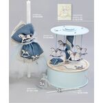 Ολοκληρωμένο πακέτο βάπτισης για αγόρι με θεμα καρουζελ by Το μωρό