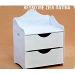 Ολοκληρωμένο πακέτο βάπτισης για αγόρι με θεμα ελεφαντακι by Το μωρό