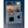 Wooden Kitchen with Lighting and Sound "Dakota" by Wonder 4 Kids