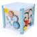 Wooden Skills Cube by Wonder 4 Kids
