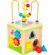 Insect Motor Skills Training Cube by Wonder 4 Kids