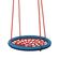 Rocking ring by Wonder 4 Kids