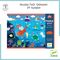 Giant Puzzle "Sea" - 24 pieces by Wonder 4 Kids