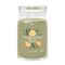 SAGE CITRUS - Αρωματικό Κερί Yankee – Signature Large Jar by Events Boutique - Decorations and gifts